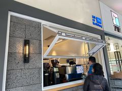 门面-AllorNothing横竖横咖啡(天虹店)