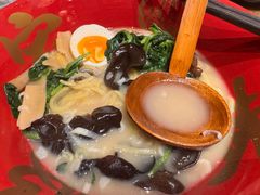 -无敌家现熬骨汤拉面(颐堤港店)