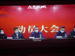 -万达影城(世茂海峡广场IMAX店)