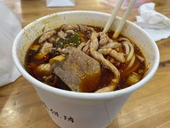 -豫楚源美猴王·面(武展店)
