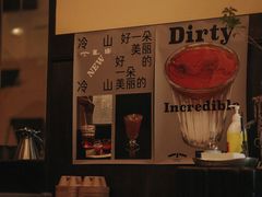 -小巨场咖啡