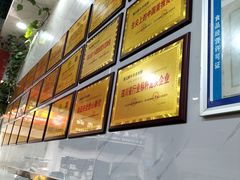 -熊氏牛羊杂粉(龙眼井总店)