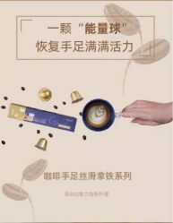 -拾光美甲美睫半永久