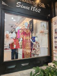 -瑞蚨祥(大栅栏店)