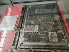 -北京晚报·北京日报社