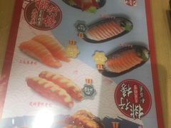 -友壹町寿司(嘉洲广场店)