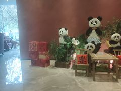 -榛悦隆堡成都酒店(春熙路太古里店)