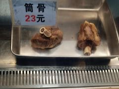 -赵元章肉骨烧(山塘街店)