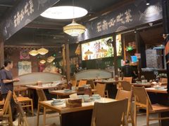 -云海肴云南菜·蒸汽石锅鱼(新奥店)