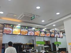 -老回回饺子馆(海洋馆店)