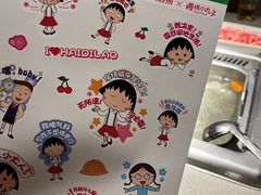 -海底捞火锅(万象城店)