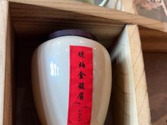 -茶去咖啡屋(武侯祠店)