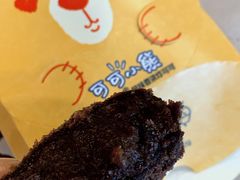 -麦当劳(杭州西湖银泰百货店)