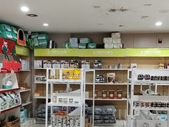 -瑞鹏宠物医院·眼科·皮肤·中兽医(大悦城分院)