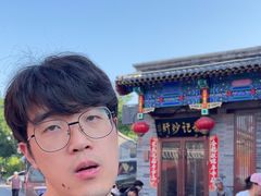 -姚记炒肝店(鼓楼店)