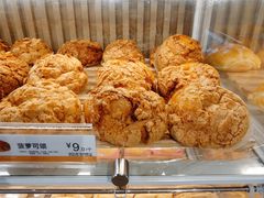 -85度C(生甜甜圈研究工坊·上海平凉店)