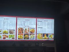 -关中老碗(建工路店)