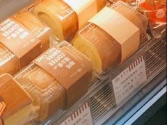 -红宝石·鲜奶小方(昌里店)