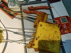 -亿牌牌东北烧烤(博物馆旗舰店)