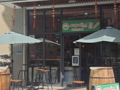 -acquolina·阿果里呐意大利比萨店(紫薇尚层店)