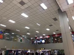 -班达拉奈克国际机场