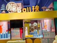 -卓锦曼购中心(国香街店)