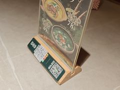-塔哈尔·新疆盛宴(奉贤龙湖店)