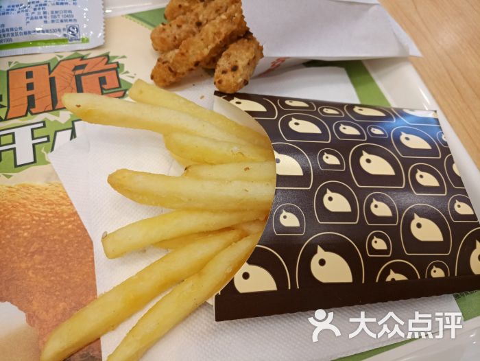 德克士(半坡国际店)薯条图片 - 第1张