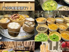 -广州粤海喜来登酒店