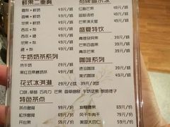 -清水湾足道馆