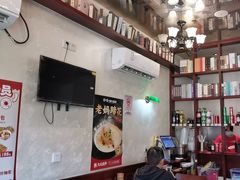 -付小姐在成都(中山公园店)