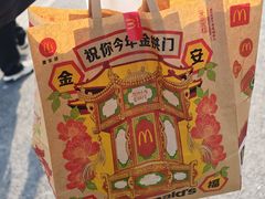 -麦当劳(花园北路店)