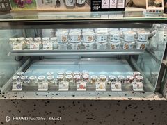 -狐狸家·酸奶酪专门店(平江路店)