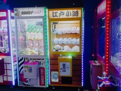 -星悦蓝海欢乐园(石路天虹店)