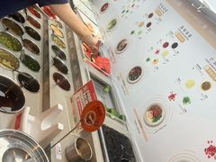 -海底捞火锅(龙湖金沙天街店)