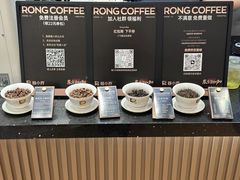 -蓉小乔·RONG COFFEE(春熙路店)