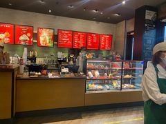 -星巴克(南京汉中环亚广场店)