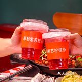 相亲相爱的组合烤鱼🐟，让我直接连炫了三大碗🍚