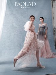-南京宝娜嫁衣婚纱礼服馆(中央路店)