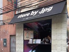 -JPG coffee(广州体育西店)