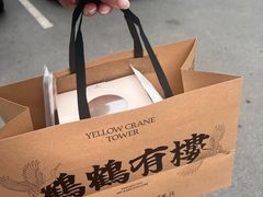 -GRAMCAKE一克甜品(昙华林花园山店)
