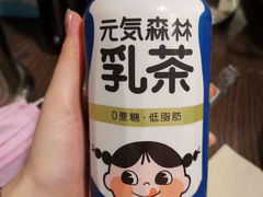 -张吴记小炉子小串(王村南街店)