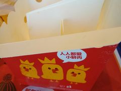 -汉堡王(房山绿地缤纷城店)