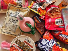 -万达广场(万州店)