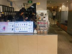 -莓超疯(浦西万达店)