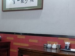 -姚记炒肝店(鼓楼店)