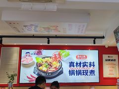 -沁麦源过桥米线(总店)