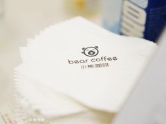 -BIRR COFFEE小熊咖啡(鸿瑞店)