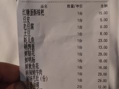 -小楠门·重庆老火锅(合江门店)
