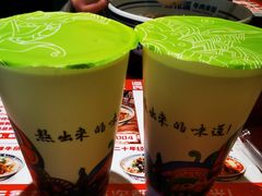-鑫花溪牛肉米粉(东环大润发店)